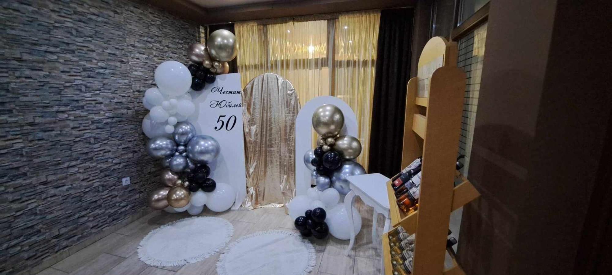 Maribel Spa Hotel Koprilova ภายนอก รูปภาพ